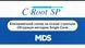 C-Root SP - силер для постійної обтурації DS-3914 фото 6